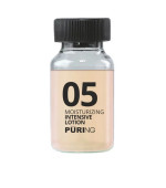 Лосьон Puring Hydrargan Інтенсивний зволожувальний Ампула 1*10 мл