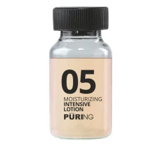 Лосьон Puring Hydrargan Інтенсивний зволожувальний Ампула 1*10 мл