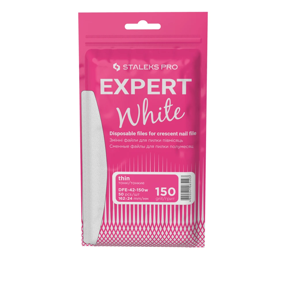 Набор сменных файлов для пилы месяц Сталекс EXPERT 42 (50 шт) (150 grit)