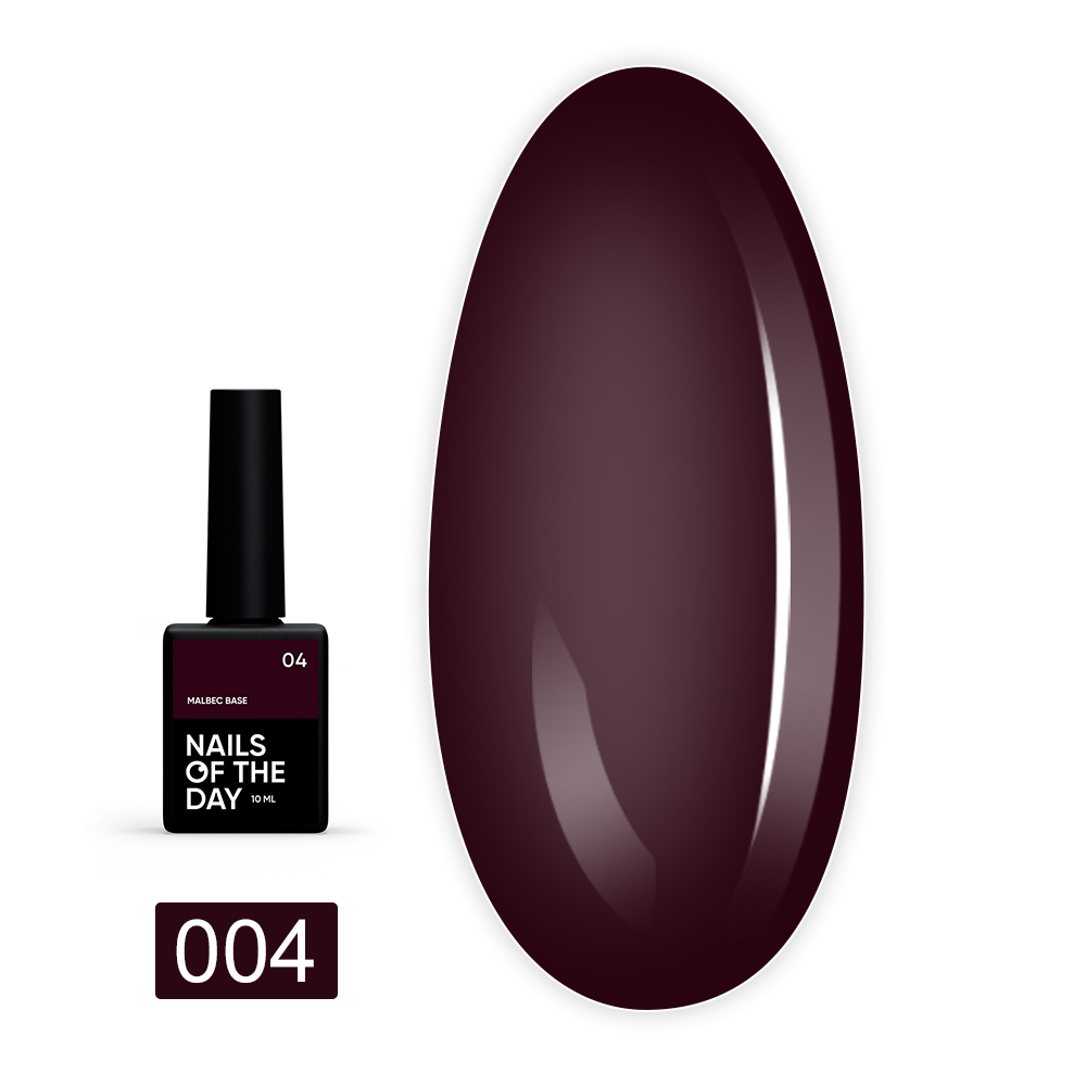 База NailSofTheDay Malbec 10 мл (004)