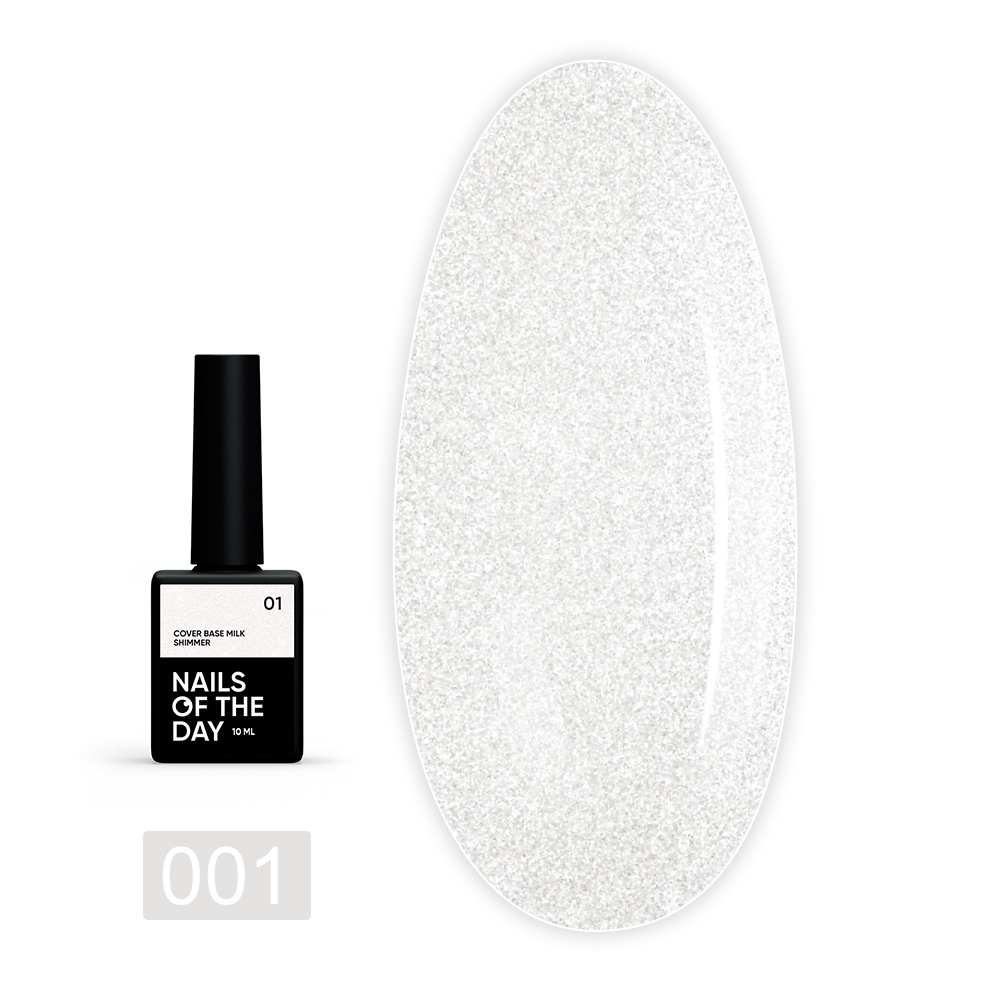 База NailSofTheDay Milk Shimmer 10 мл (001)