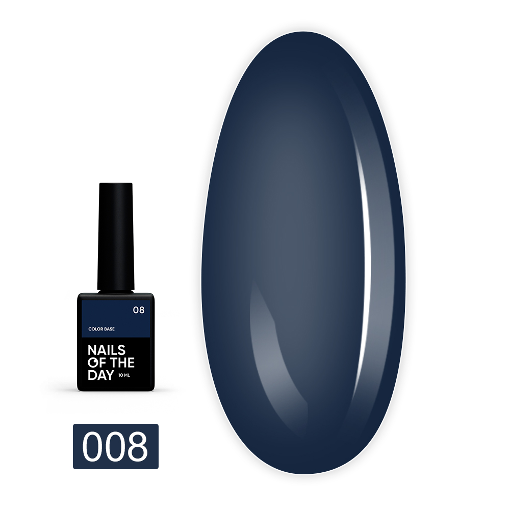База NailSofTheDay Color 10 мл (008)