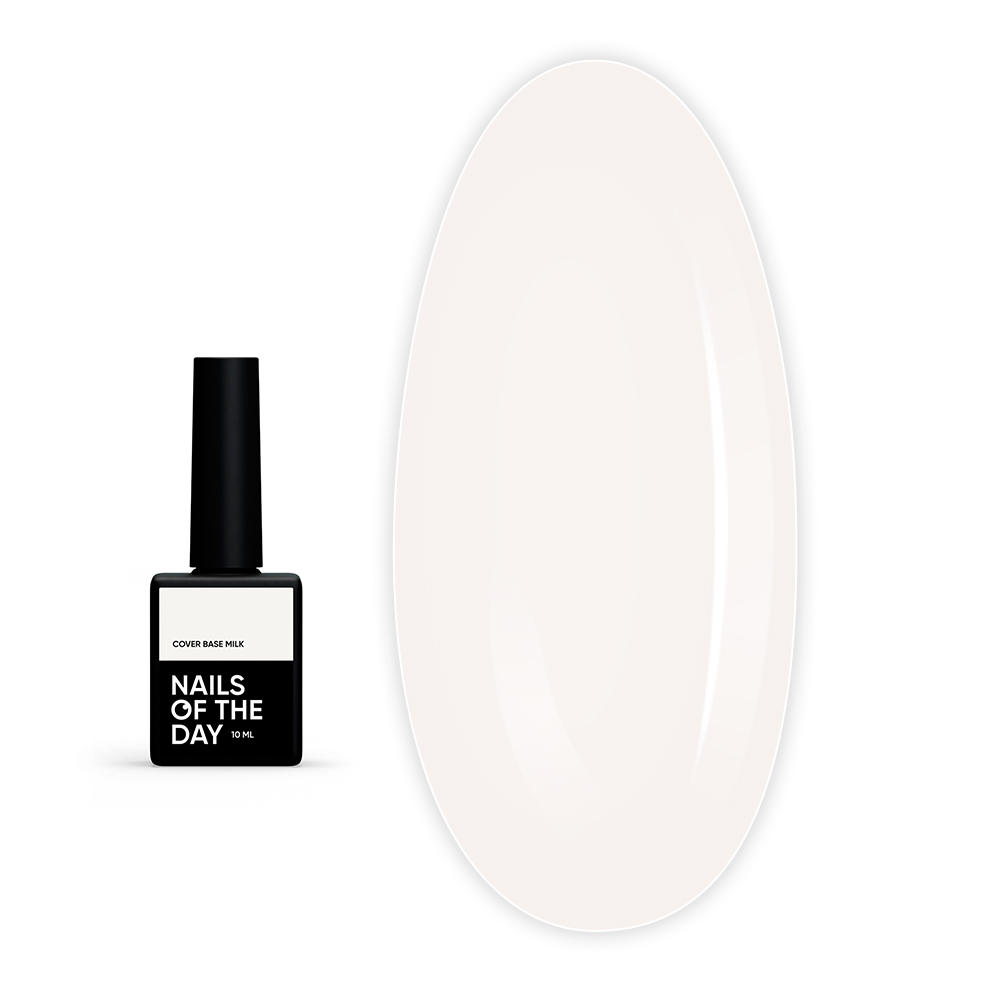 База NailSofTheDay Cover Milk 10 мл