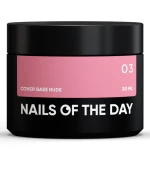 База NailSofTheDay Cover Nude 30 мл (003)