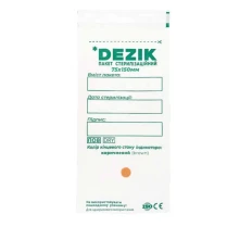 Пакети для стерилізації (білі) DEZIK 75х150 мм 100 шт