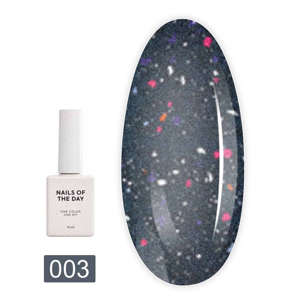 База NailSofTheDay Reflective світловідбивна 10 мл (003)