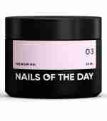 Гель NailSofTheDay Premium 30 мл (08)