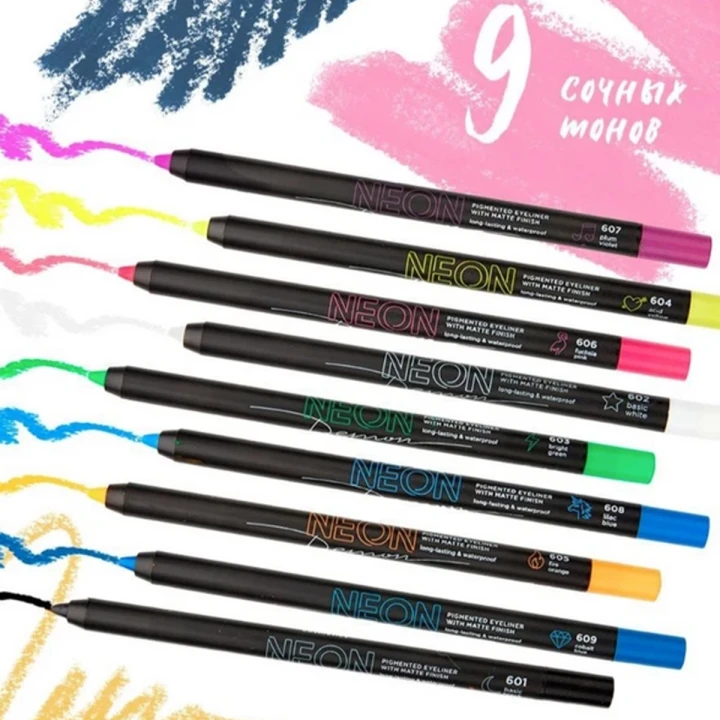 Олівець для очей Parisa Neon eyeliner (603)