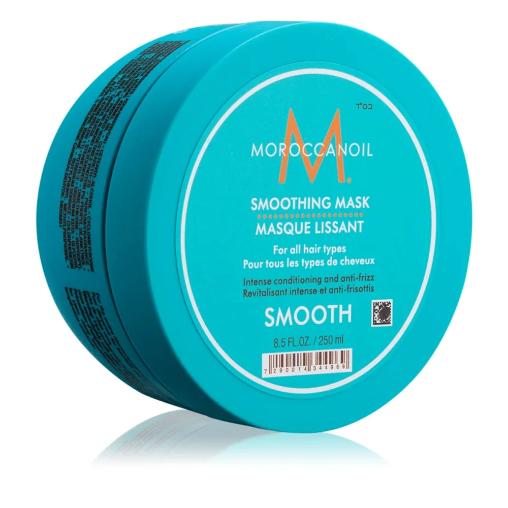 Маска разглаживающая Moroccanoil 250 мл