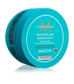 Маска разглаживающая Moroccanoil 250 мл