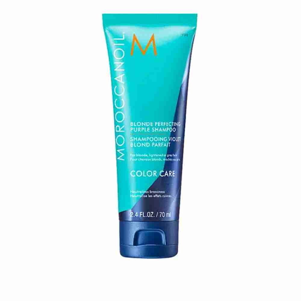 Шампунь Moroccanoil фиолетовый 70 мл