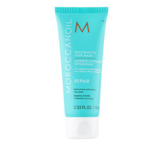 Маска Moroccanoil Repair відновлююча 75 мл