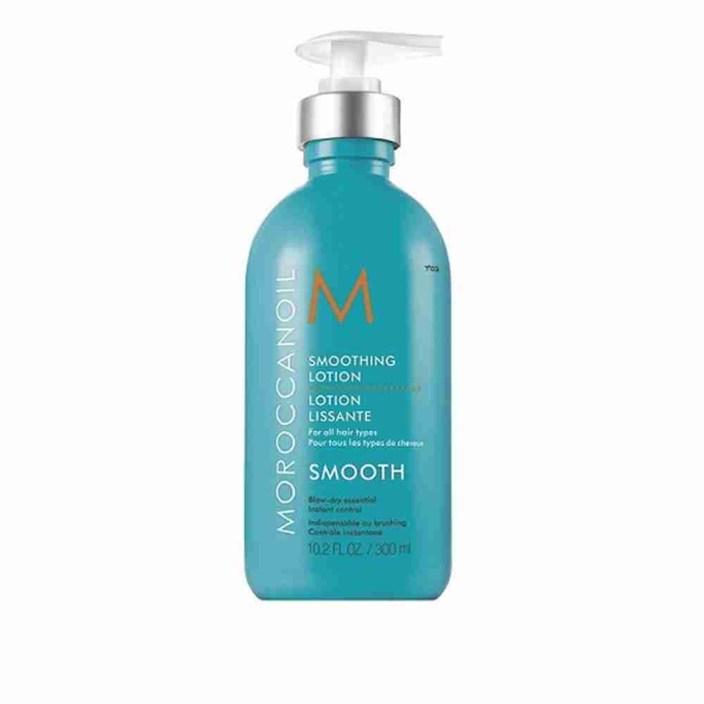 Лосьйон Moroccanoil , що розгладжує 75 мл