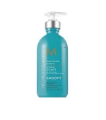 Лосьон Moroccanoil разглаживающий 75 мл