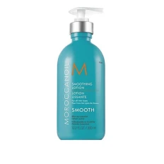 Лосьон Moroccanoil разглаживающий 75 мл