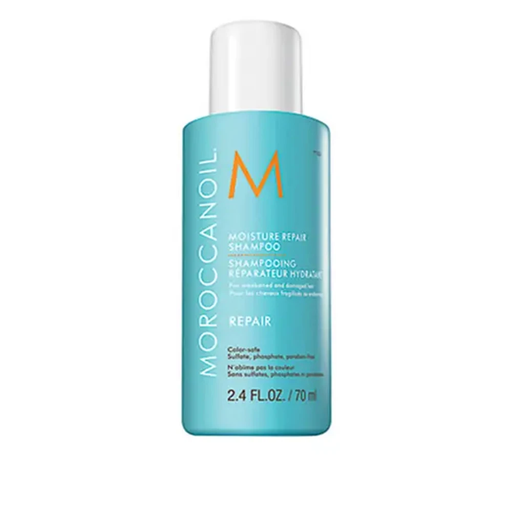 Шампунь Moroccanoil Repair відновлюючий 70 мл