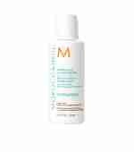 Оттеночная маска Moroccanoil 30 мл (Lilac)