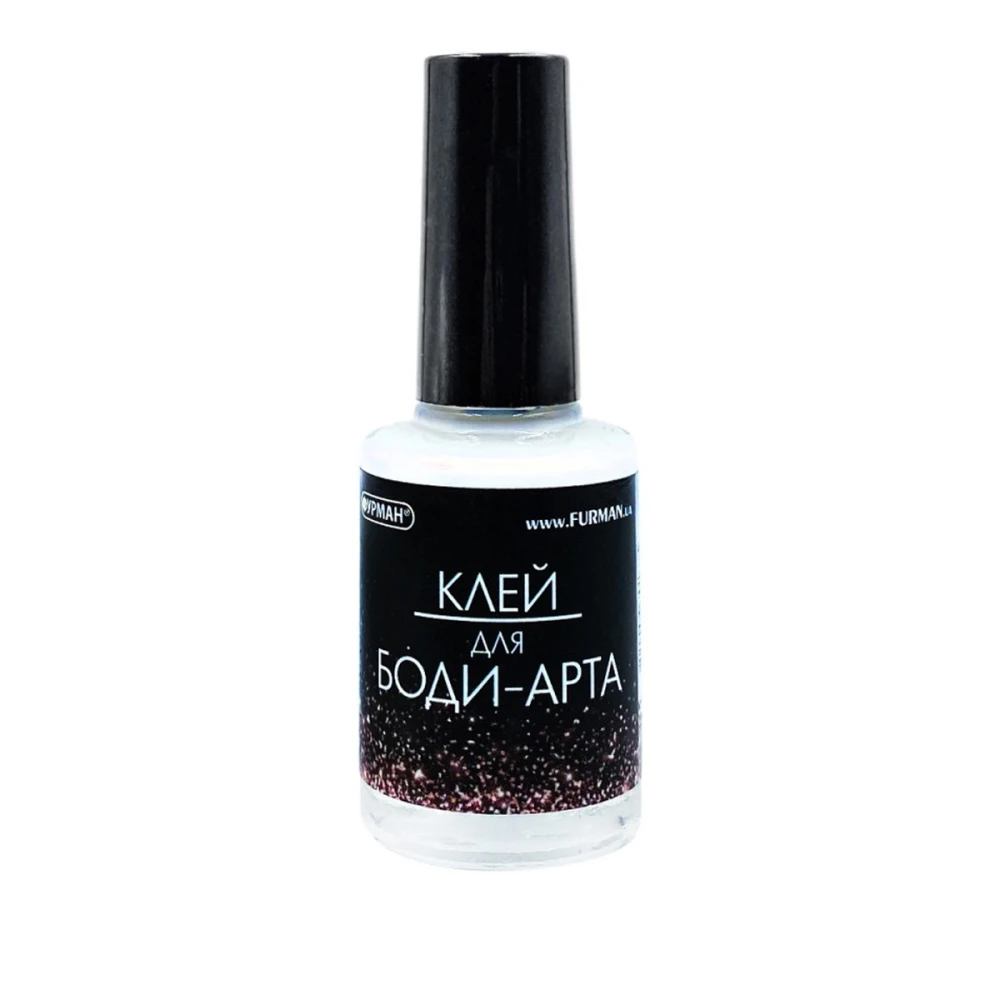 Клей для Боди-Арта Фурман