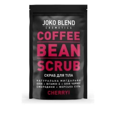 Скраб Joko Blend кавовий 200 г (Blend Cherry)