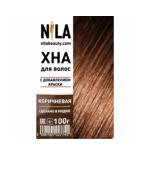 Хна для волос Nila 100 г (Brown)