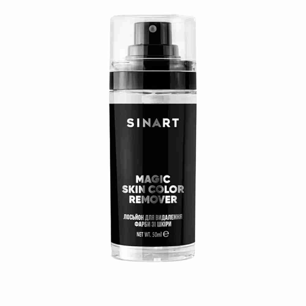 Лосьон для удаления краски Sinart Magic Skin Color Remover