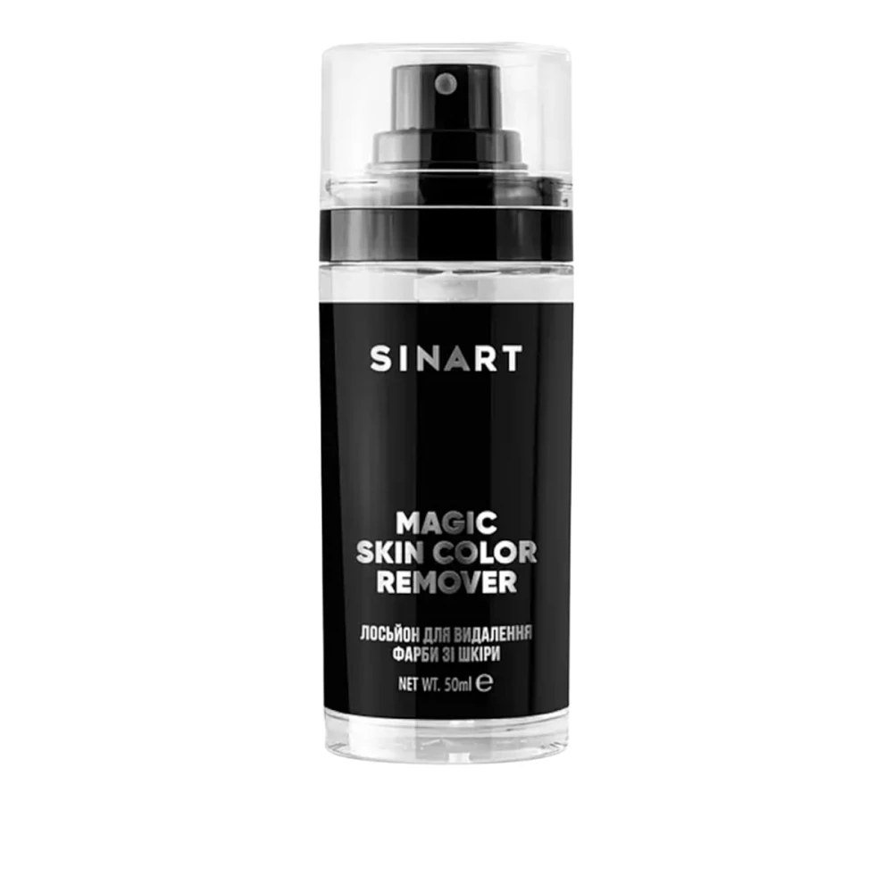 Лосьон для удаления краски Sinart Magic Skin Color Remover