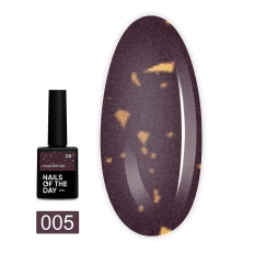 База NailSofTheDay Malbec Potal 10 мл (05)