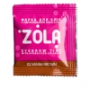 Краска для бровей + окислитель  с коллагеном Zola Eyebrow Tint With Collagen 5 мл (02 Warm brown)