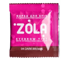 Фарба для брів  + окислювач с колагеном Zola Eyebrow Tint With Collagen 5 мл (04 Dark Brown)