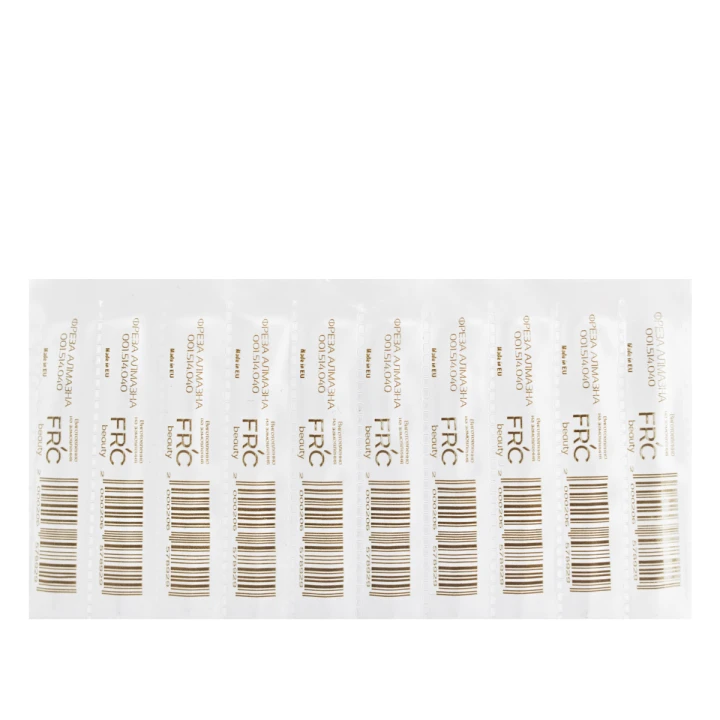 Фреза Алмазна IQ Кругла 001 10 шт (червона 514.040)