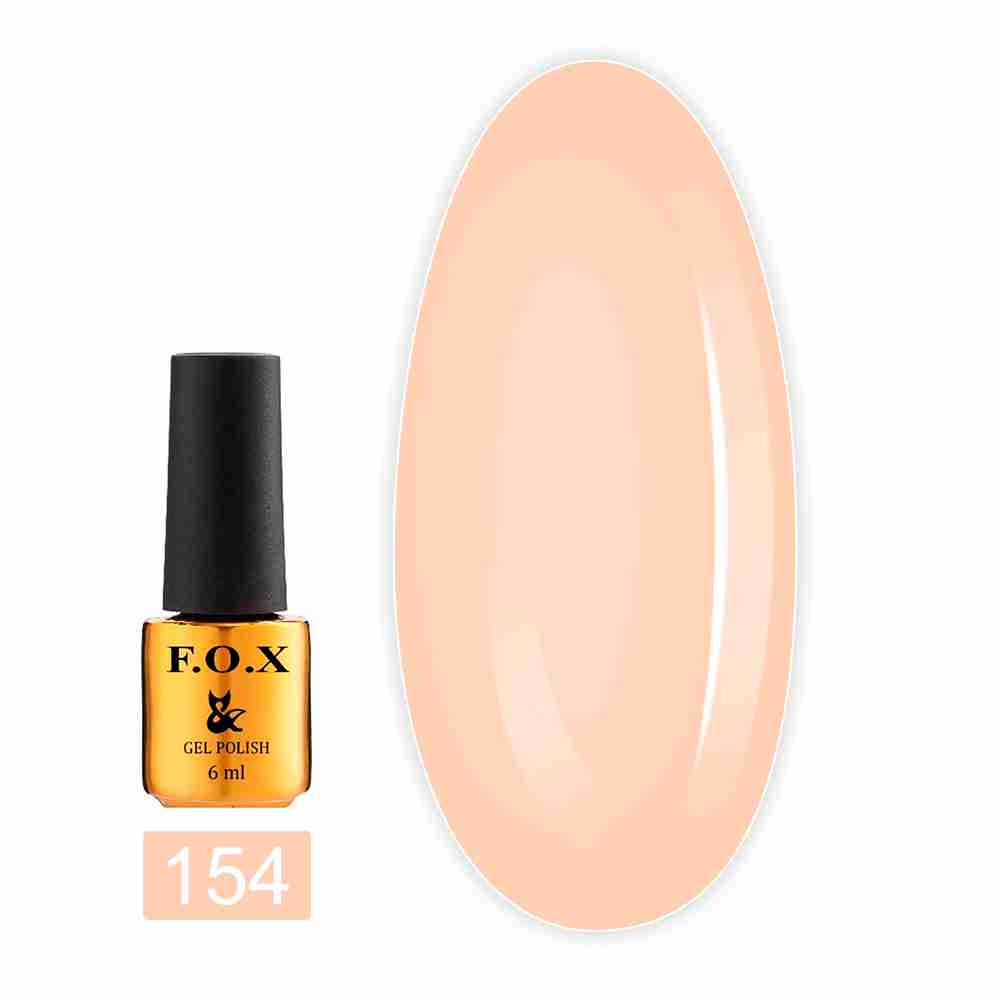 Гель-лак FOX Gold Pigment 6 мл (154)