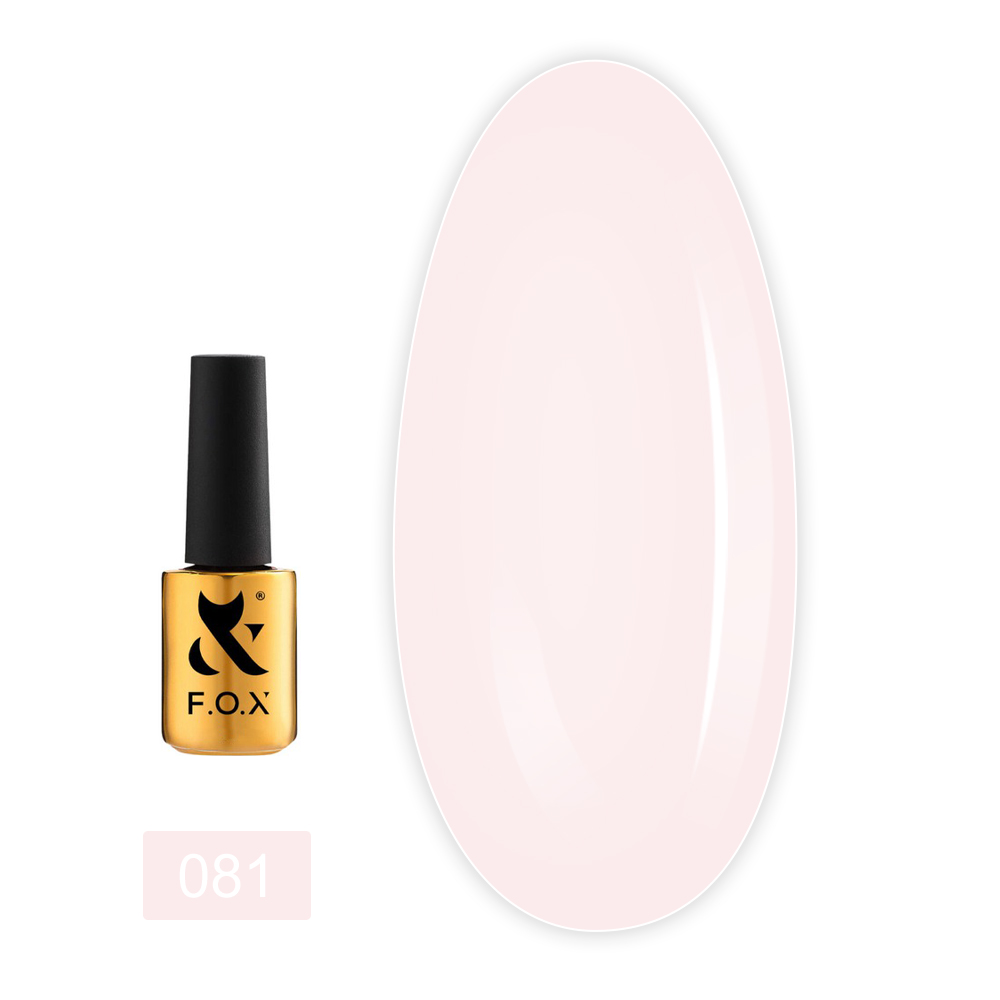 База кольорова FOX Spectrum Rubber Base 14 мл (081)