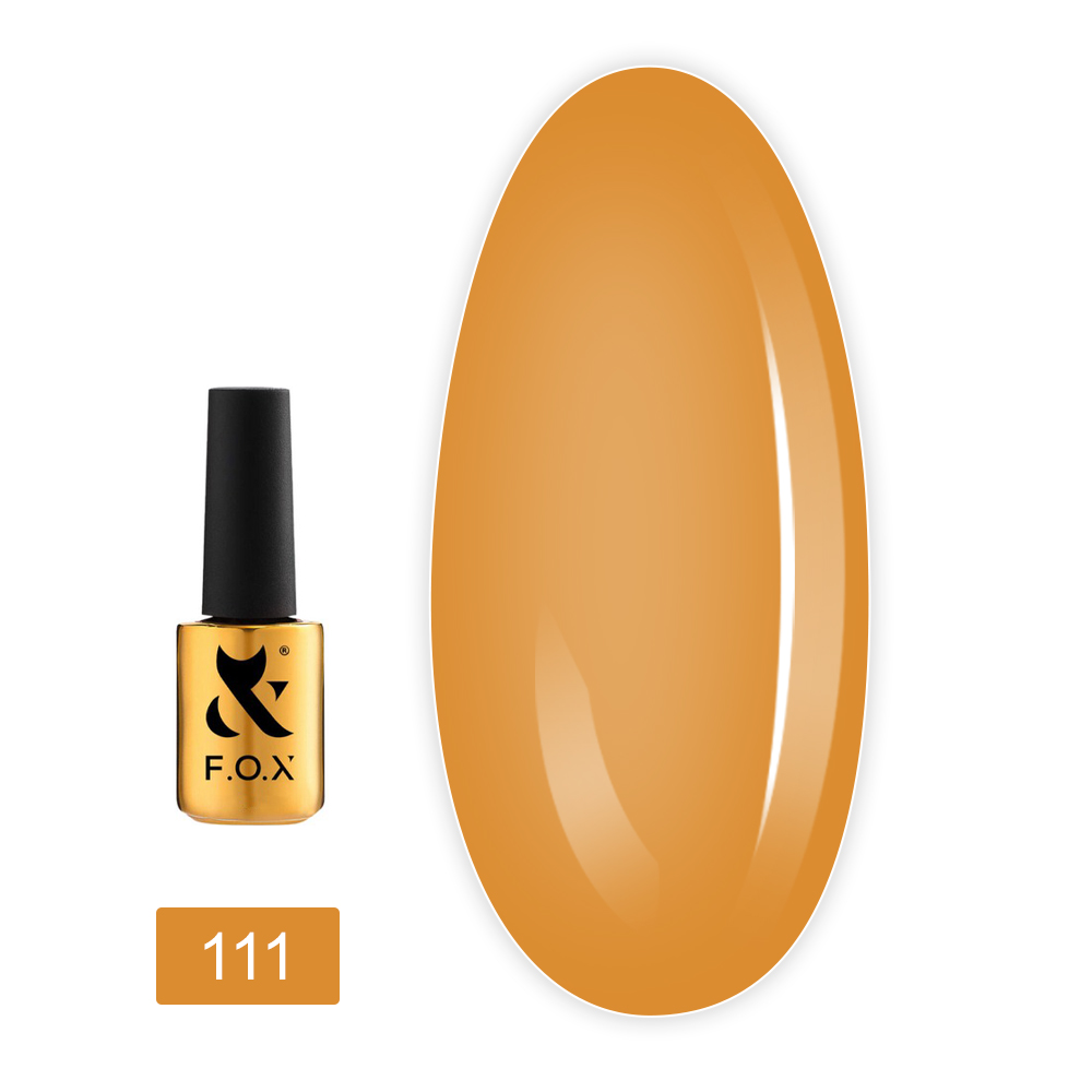База цветная FOX Spectrum Rubber Base 14 мл (111)