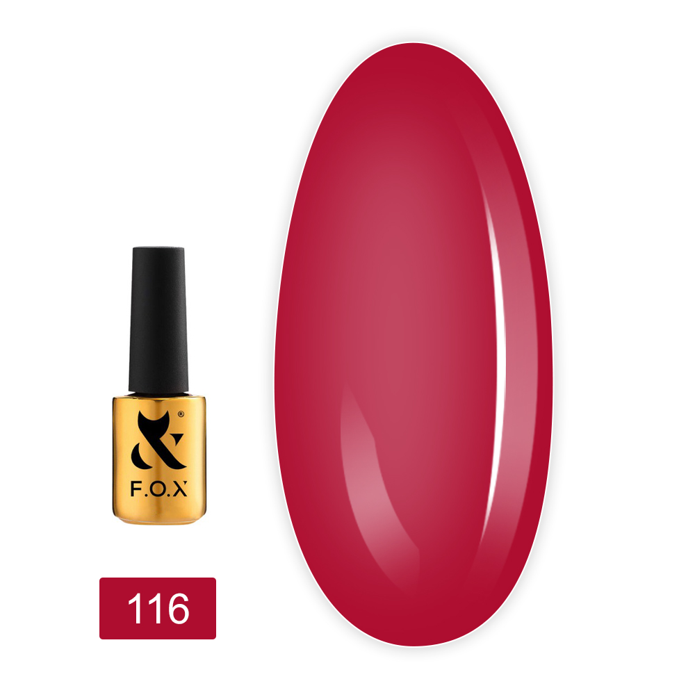 База цветная FOX Spectrum Rubber Base 14 мл (116)