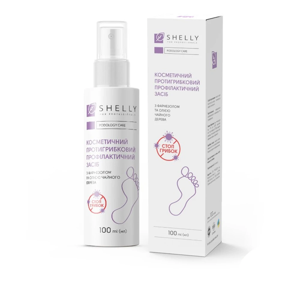 Средство Shelly противогрибковое для пальцев ног и ногтевой пластины 100 мл