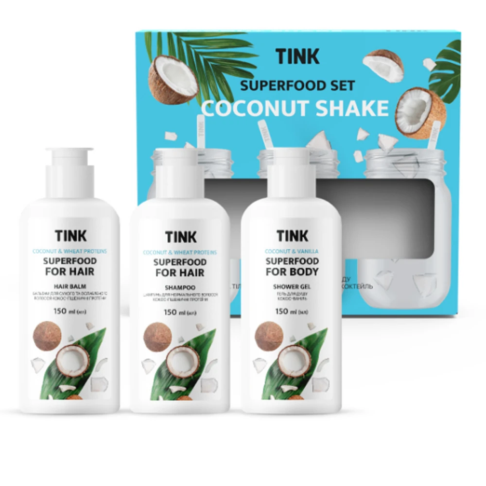 Набор подарочный Joko Blend Superfood Set (Coconut Shake)