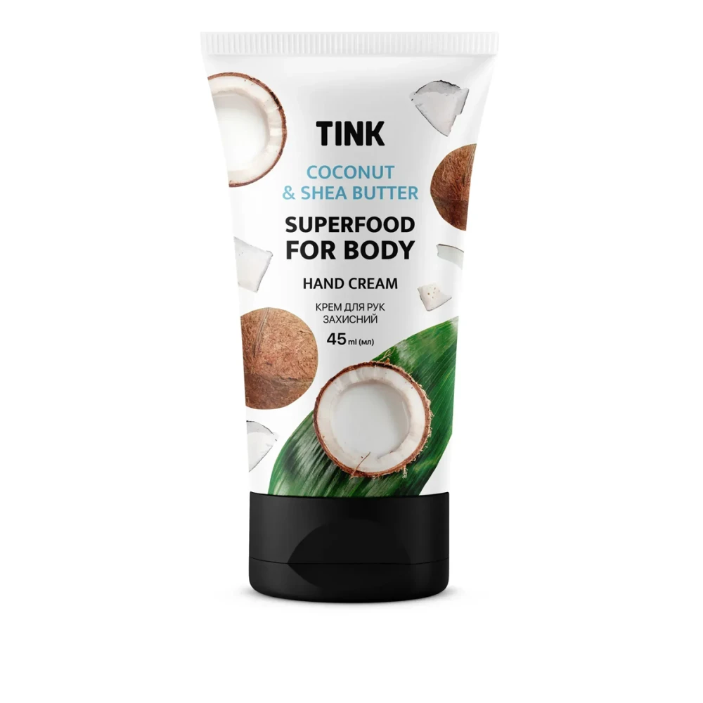 Крем Tink для рук захисний з олією кокосу та маслом ши 45 мл