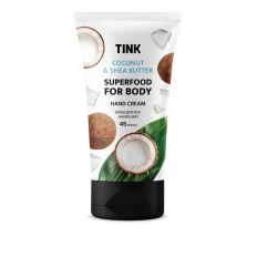 Крем Tink для рук защитный с маслом кокоса и маслом ши 45 мл