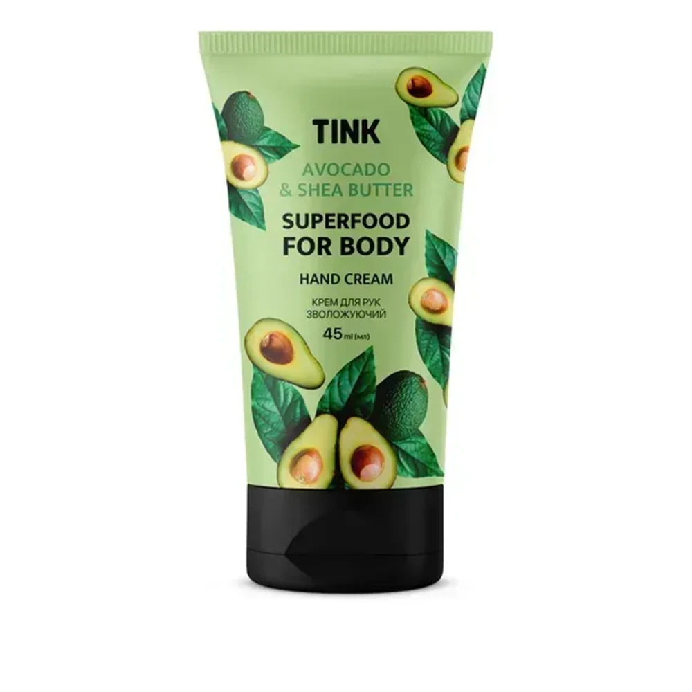 Крем Tink для рук зволожуючий з олією авокадо та маслом ши 45 мл