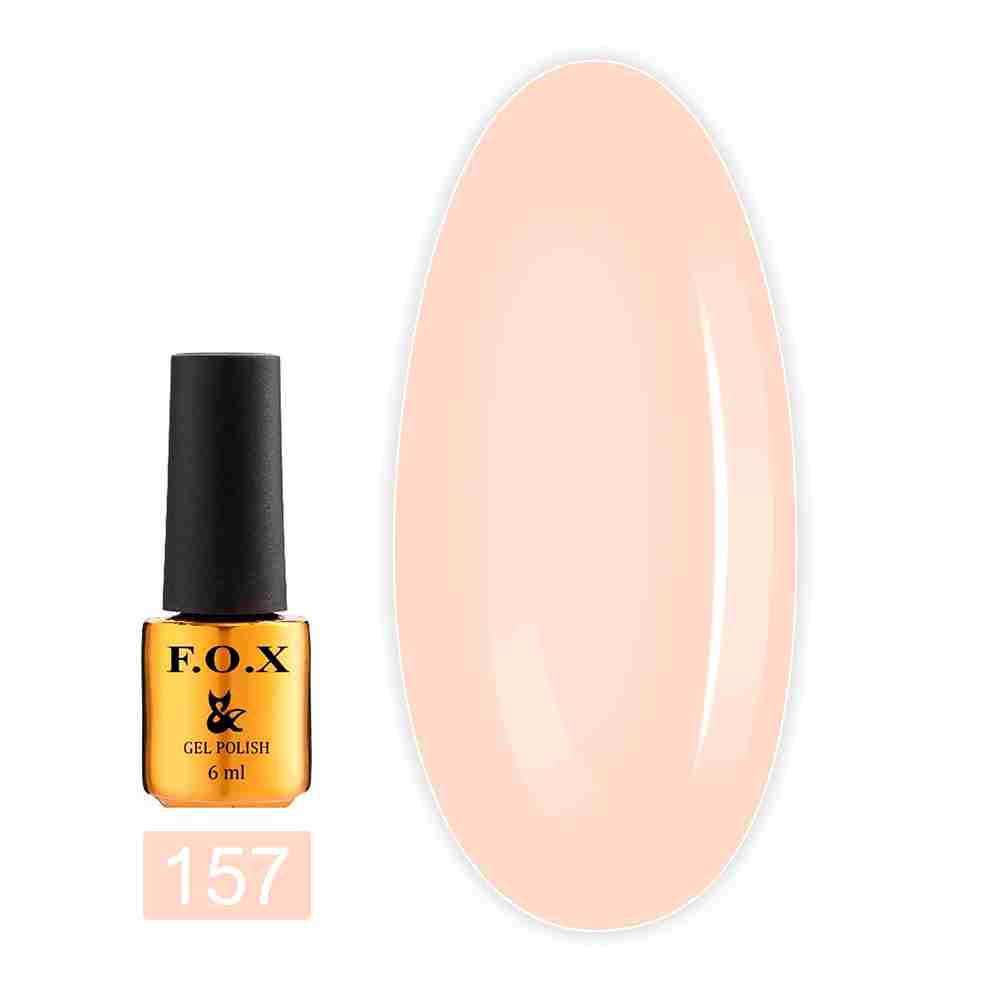 Гель-лак FOX Gold Pigment 6 мл (157)