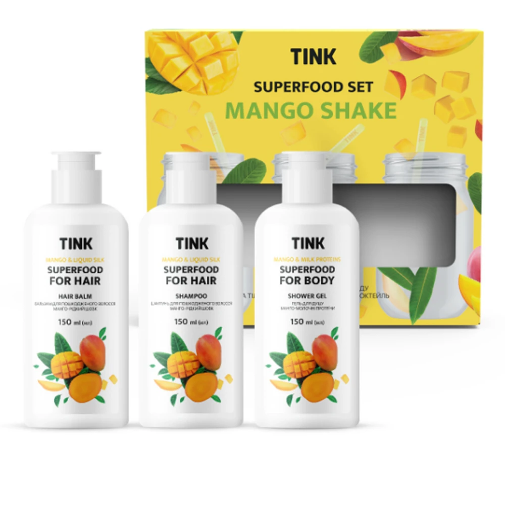Набор подарочный Joko Blend Superfood Set (Mango Shake)