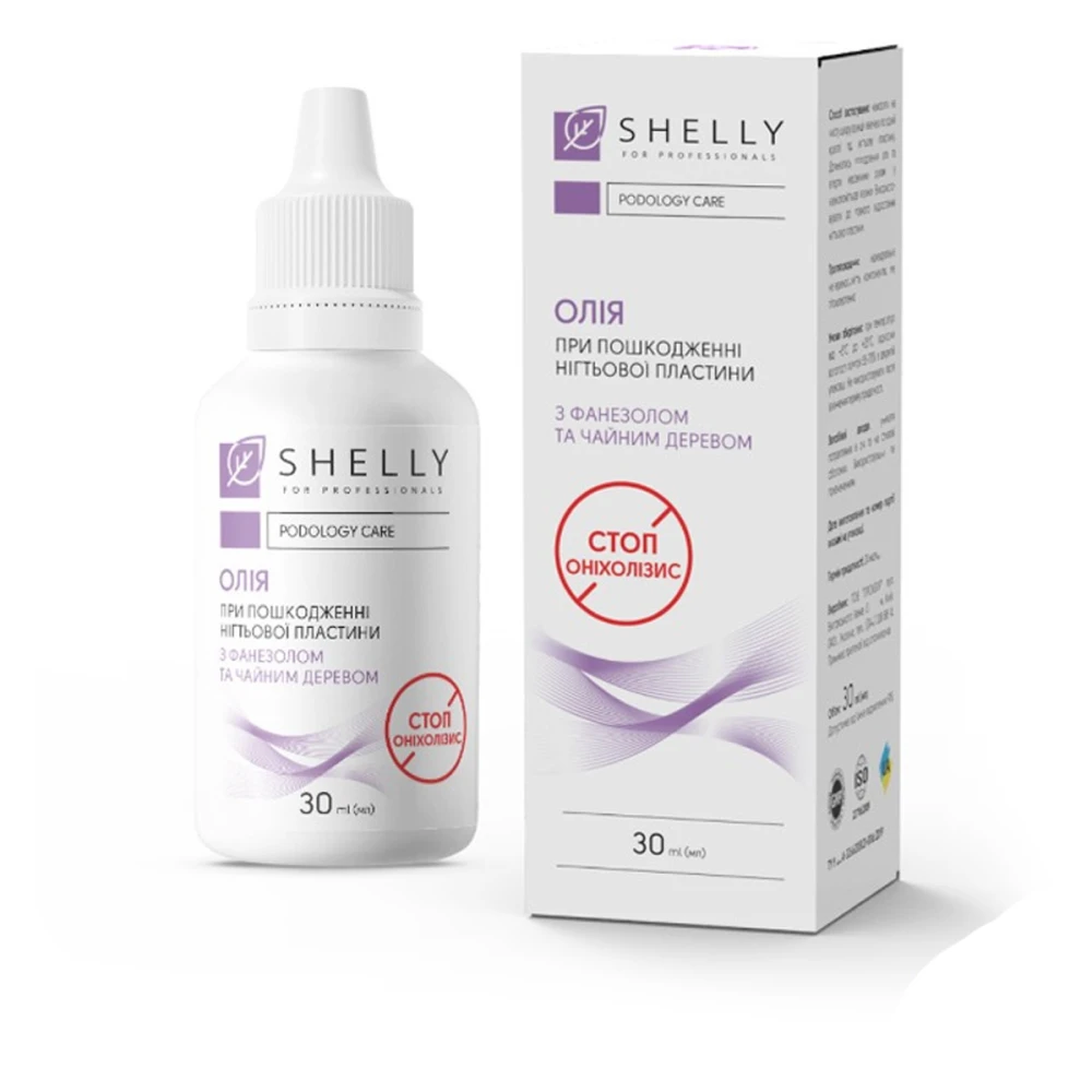 Масло Shelly при повреждении ногтевой пластины Стоп Онихолихис 30 мл