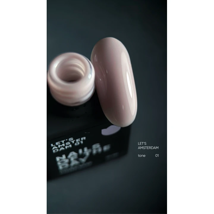 База NailSofTheDay Let`s Amsterdam 10 мл (01)