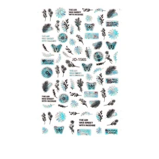 Наклейка для ногтей mArt (JO1565 металлизированная)