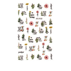 Наклейка для нігтів mArt (JO2122)