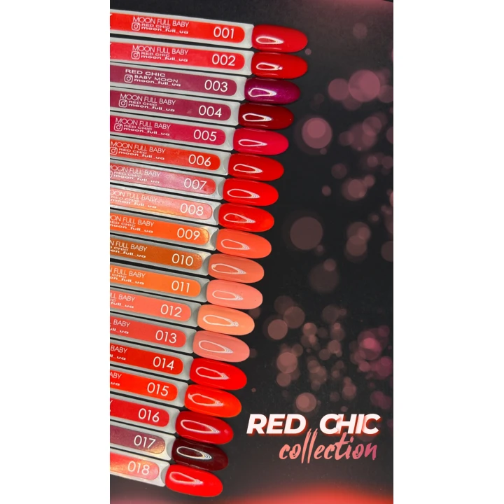 Гель лак Baby Moon Red Chic 6 мл (013)