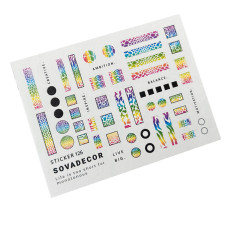 Слайдер Sova Decor (126)