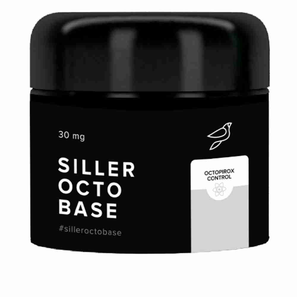 База Siller Base Octo 30 мл