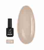 База Siller Base Nude Pro 15 мл (009)