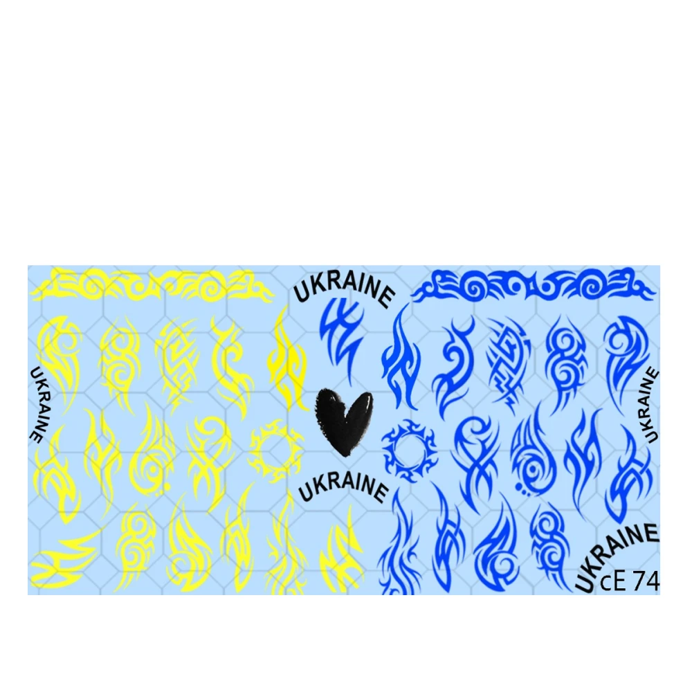 Слайдер YouProfy СЕ серія (CE 74)